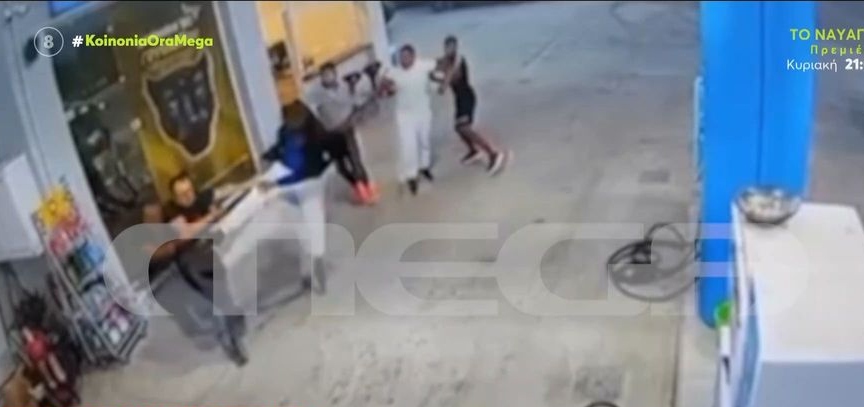 Βίντεο ντοκουμέντο από την επίθεση Ρομά σε βενζινά για να τον ληστέψουν (vid)