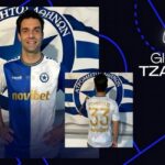 Επίσημο του Τζαβέλλα στον Ατρόμητο