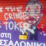 Άγνωστοι βανδάλισαν το εκλογικό κέντρο του Ζέρβα (pic)