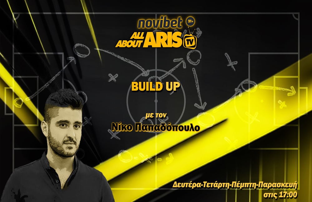 Novibet AllAboutARIS TV: Build up με το Νίκο Παπαδόπουλο (vid)