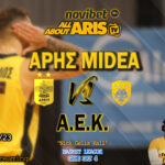 Novibet AllAboutARIS TV: Live streaming, περιγραφή και σχολιασμός του ΑΡΗΣ-ΑΕΚ (vid)