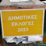 Αυτοί είναι οι δήμαρχοι με τα μεγαλύτερα ποσοστά