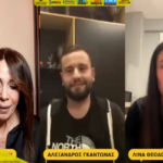 Θεοδοσίου: «Έχουμε υψηλούς στόχους – Θέλουμε τον κόσμο κοντά μας» (vid)