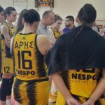 Μπάσκετ Γυναικών: Για την πρώτη νίκη στο πρωτάθλημα