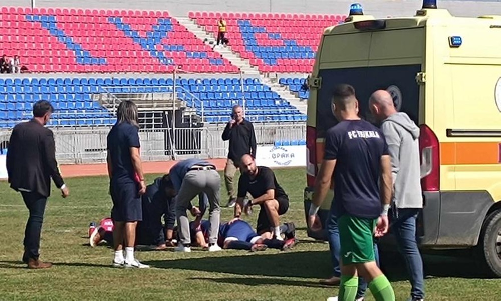 Γ’ Εθνική: Ποδοσφαιριστής κατέρρευσε στο Τρίκαλα-Ζάκυνθος