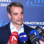 Μητσοτάκης: «Δεν ήταν καλή βραδιά για τη ΝΔ» (vid)