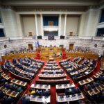 «Ναι» στην άρση βουλευτικής ασυλίας των 11 εισηγείται η επιτροπή Δεοντολογίας (vids)