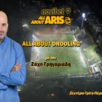 Novibet AllAboutARIS TV: AllAboutDrooling με σχόλια για τον θρίαμβο του ΑΡΗ επί του Παναθηναϊκού (vid)