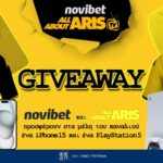 GIVEAWAY Novibet AllAboutARIS TV: PlayStation 5 και iPhone 15!