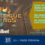 Κυριακή με ντέρμπι και δοκιμασίες στη Novileague Legends!