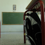 Θεσσαλονίκη: Διαμαρτυρία γονέων για συγχωνεύσεις δύο σχολείων
