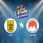 Rising Stars: AΡΗΣ-Περιστέρι (Live Streaming)