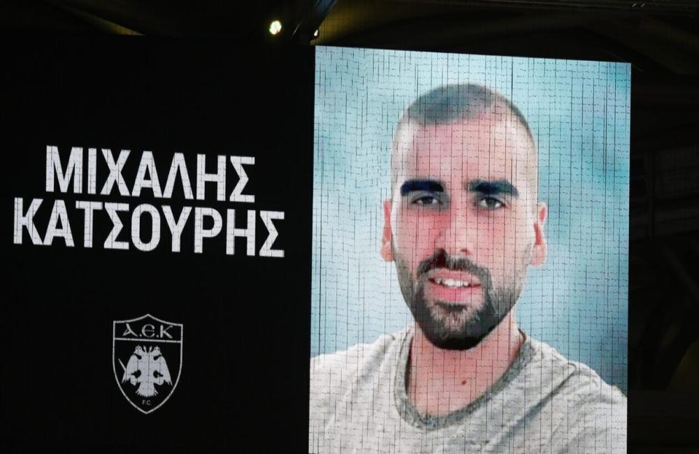 DNA του Έλληνα οπαδού που συνελήφθη εντοπίστηκε στο μαχαίρι με το αίμα του Μιχάλη Κατσούρη