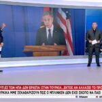 Σεισμός On AIR στον ΣΚΑΪ (vid)