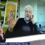 Ο πατέρας του Μπόρις Τζόνσον τάσσεται υπέρ της μεταφοράς των Γλυπτών του Παρθενώνα στην Ελλάδα (vid)
