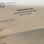 Οι λεπτομέρειες για την επιστολική ψήφο: Όλη η διαδικασία (vid)