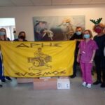 «Ευχαριστώ» του ΣΦ ΑΡΗ Ευόσμου σε ΠΑΕ και ΚΑΕ, συγκέντρωσαν δώρα για παιδιά στο ΑΧΕΠΑ (pic)