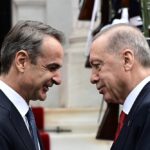 Γεραπετρίτης: “Συνάντηση Μητσοτάκη-Ερντογάν από 22 έως 26 Σεπτεμβρίου” (vid)