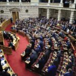 Βουλή: Υπερψηφίστηκε ο προϋπολογισμός του 2024