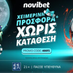 Χειμερινή προσφορά* χωρίς κατάθεση στη Novibet!