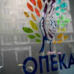ΟΠΕΚΑ: Από αύριο τα επιδόματα στους λογαριασμούς των δικαιούχων