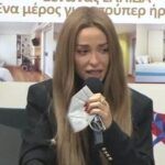 Ξέσπασε η Φουρέιρα: «Πλέον βλέπω τα πράγματα διαφορετικά» (vid)