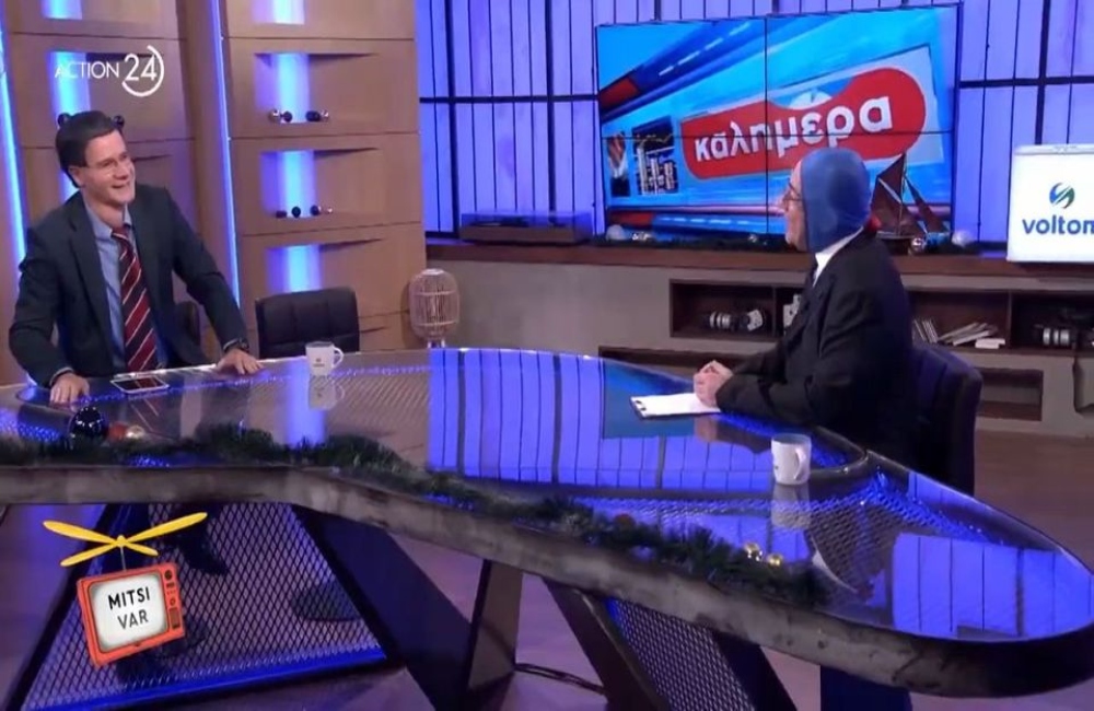 Mitsi VAR: Ο Αυτιάς αποθεώνει τον Superman, Χατζηδάκη, για τη φορολογία στους ελεύθερους επαγγελματίες (vid)