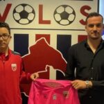 Ανακοίνωσε τερματοφύλακα ο Βόλος