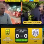 Ανασκόπηση 2023: Τα γκολ που ξεσήκωσαν το Novibet AllAboutARIS TV! (vid)
