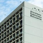 Καταλήψεις στα Πανεπιστήμια- Τι θα γίνει με την εξεταστική περίοδο