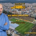 Novibet AllAboutARIS TV: AllAboutDrooling με αναλύσεις για τον ΑΡΗ ενόψει ΑΕΚ (vid)