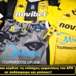 Novibet AllAboutARIS TV με σούπερ δώρα… non-stop!