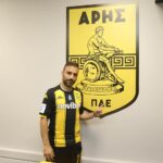 Πρώτη φορά… 19