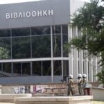 Φοιτητικά συλλαλητήρια σε Αθήνα και Θεσσαλονίκη (vid)