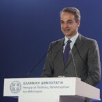 Μητσοτάκης στο Νταβός: “Θέλουμε να γίνουμε εξαγωγείς πράσινης ενέργειας”