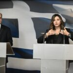 Αυξάνεται το επίδομα γέννησης στα 2.400 ευρώ