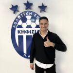 Κηφισιά: Ανακοίνωσε τον Μιλίτσεβιτς