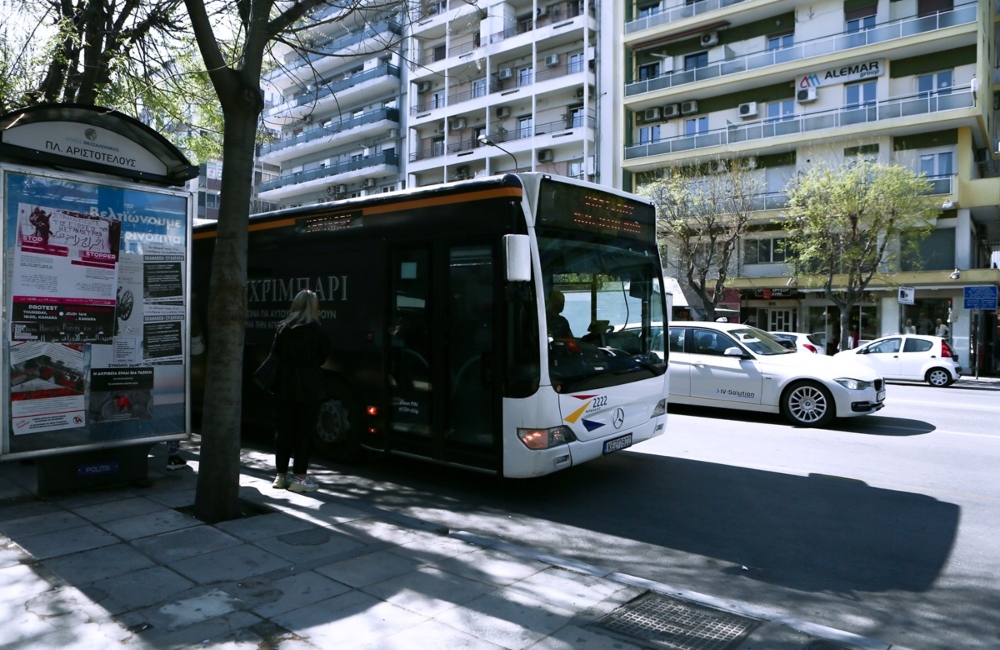 Θεσσαλονίκη: Η νέα εφαρμογή στα κινητά για τις αστικές συγκοινωνίες