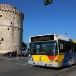 ΟΑΣΘ: Αυξάνεται το πρόστιμο για όσους δεν κόβουν εισιτήριο (vid)