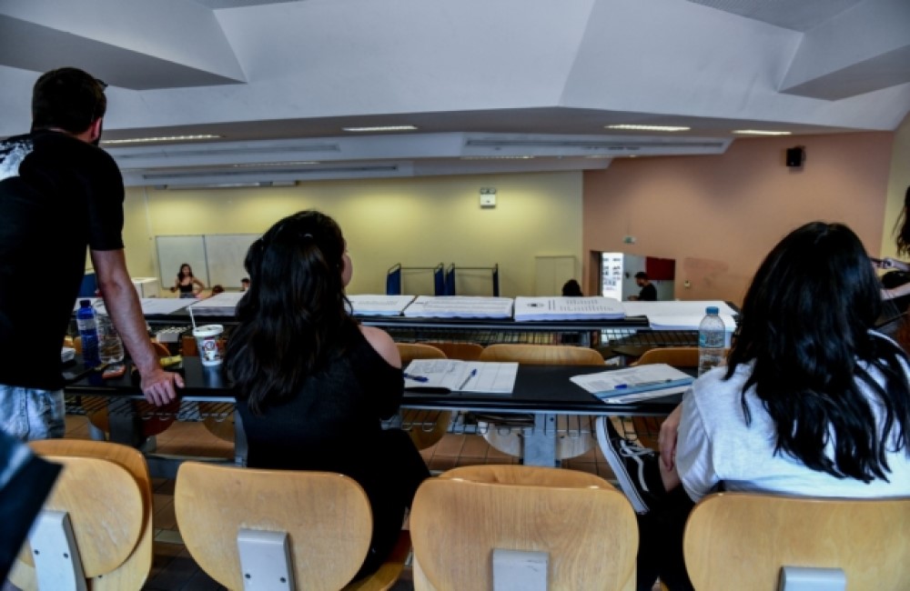 Πανεπιστήμια: Οι εξετάσεις θα γίνονται ψηφιακά