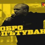 SUPER 3: «Τόσκο αδερφέ δε θα σε ξεχάσουμε ποτέ…» (pic)
