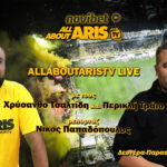 Novibet AllAboutARIS TV LIVE: Non stop σε ποδόσφαιρο και μπάσκετ (vid)