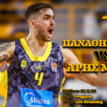 Novibet AllAboutARIS TV: Live Streaming περιγραφή και σχολιασμός του ΠΑΟ-ΑΡΗΣ (vid)