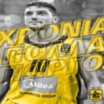 Τα χρόνια πολλά της ΚΑΕ ΑΡΗΣ στον Γιώργο Φίλλιο (pic)