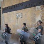 Φάκελος- βόμβα στα δικαστήρια Θεσσαλονίκης: Ήταν επί δέκα μέρες πάνω σε ένα γραφείο! (vid)