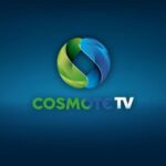 Αναστολή της απεργίας στην Cosmote TV