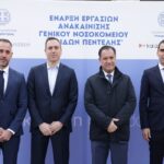 H Kaizen Gaming δημιουργεί το Kaizen Foundation και ανακαινίζει το Γενικό Νοσοκομείο Παίδων Πεντέλης σε ένα έργο 3,8 εκ. Ευρώ.