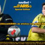 ΑΡΗΣ-Παναιτωλικός παρέα με τη Novibet AllAboutARIS TV!
