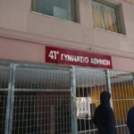 Μαρτυρία – σοκ από την επίθεση του 19χρονου σε σχολείο (vid)
