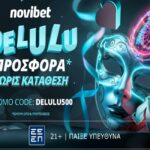 DELULU προσφορά* χωρίς κατάθεση από τη Novibet
